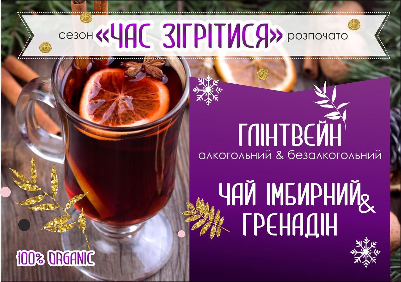 Hotel Fiyesta Starokostyantyniv Εξωτερικό φωτογραφία